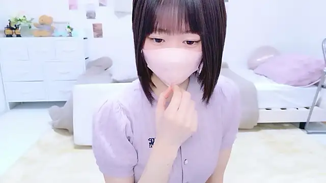 Im Yu-na online show from 03-21-26, 09:30