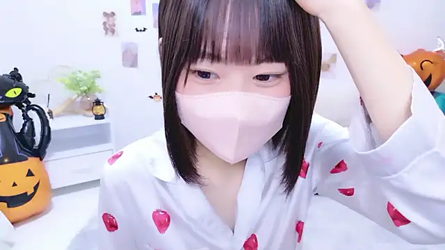 Im Yu-na online show from 11-01-25, 09:19