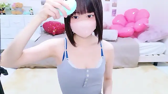 Im Yu-na online show from 04-18-26, 08:20