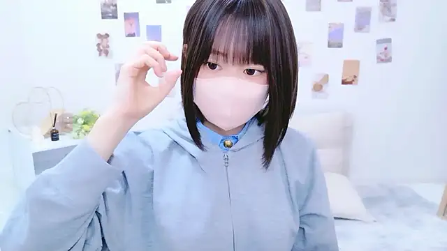 Im Yu-na online show from 09-22-25, 01:06