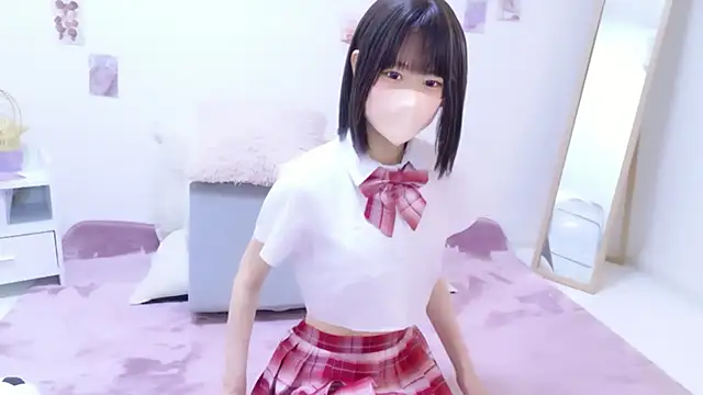 Im Yu-na online show from 06-19-26, 02:23
