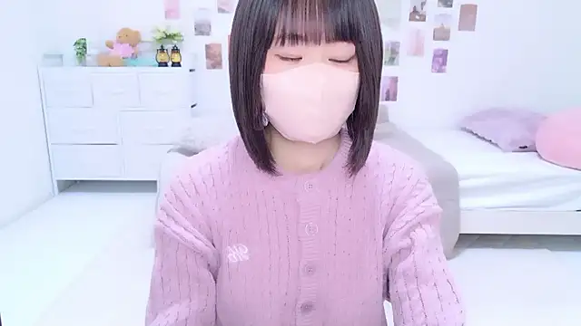 Im Yu-na online show from 11-08-25, 01:20