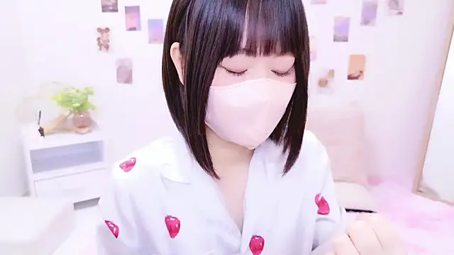 Im Yu-na online show from 11-08-25, 09:18