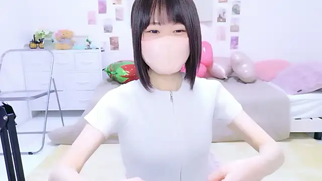 Im Yu-na online show from 04-03-26, 12:22