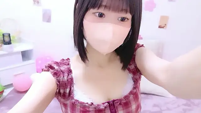 Snapshot of Im_Yu-na chatting on 04-21-26, 01:50 Im Yu-na online show from 04-21-26, 01:50