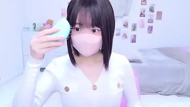 Im Yu-na online show from 09-19-25, 09:08