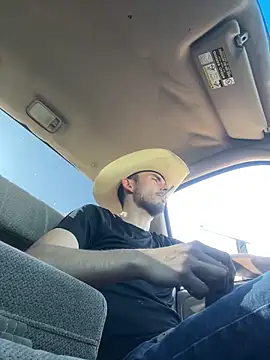 kevinsito1 online show from 12-01-25, 05:58