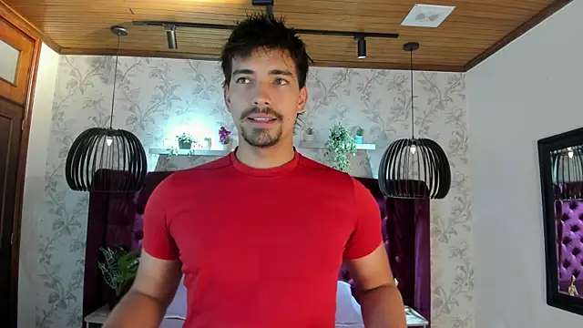 Ian Daviz online show from 03-18-25, 07:33