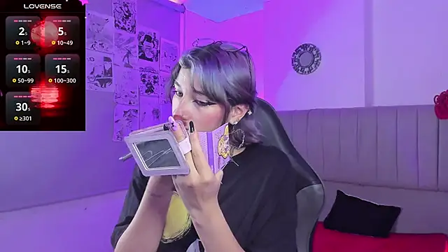 SukiFuyu  online show from 02-04-25, 12:22