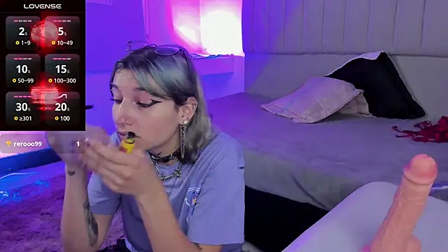 SukiFuyu  online show from 03-18-25, 12:28