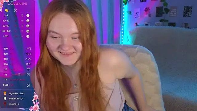 Snapshot of Alice_linter chatting on 02-07-25, 11:23 Alice linter online show from 02-07-25, 11:23