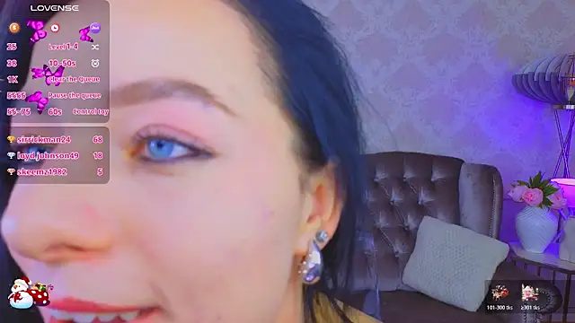 KitnissKiss online show from 12-13-25, 08:04