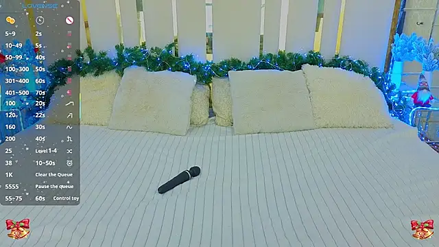 KitnissKiss online show from 12-22-25, 01:44