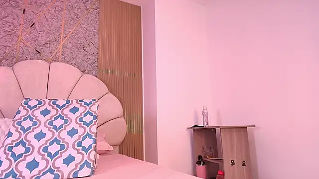 nata luna online show from 10-30-25, 07:11