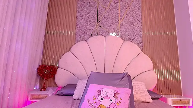 nata luna online show from 03-12-26, 07:29