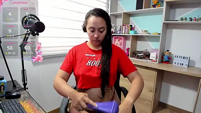 Snapshot of ArtemisNature chatting on 02-02-26, 09:25 ArtemisNature online show from 02-02-26, 09:25