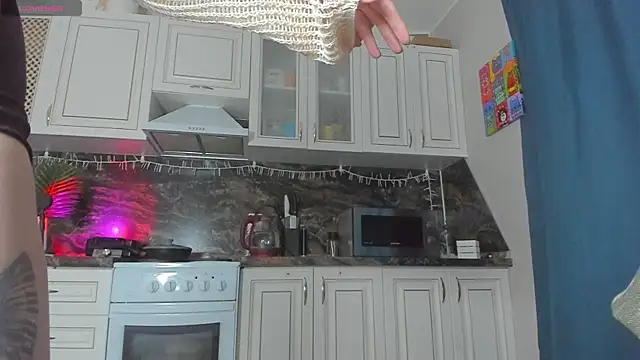 art Jane online show from 01-27-25, 07:35