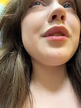 Peachy Dream online show from 12-13-25, 08:04