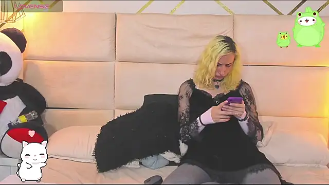 -kisa  online show from 12-17-25, 02:05