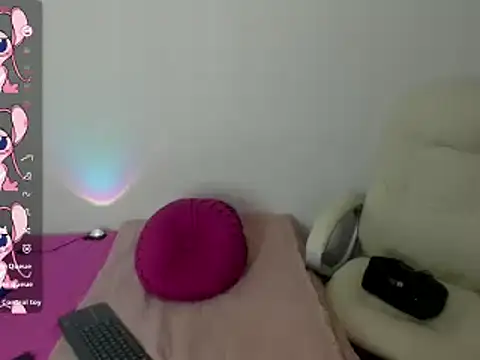 Tesa cute online show from 03-14-25, 08:17