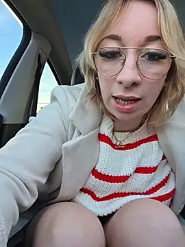 Giuliana baby online show from 12-17-25, 08:41