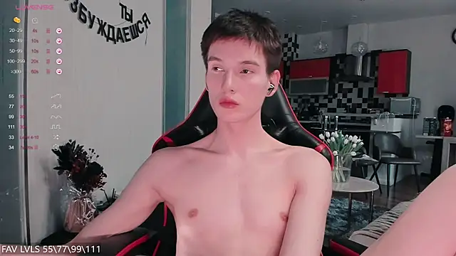 Unholy Halo online show from 03-20-25, 11:27