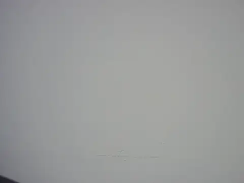 Snapshot of Ponpeo chatting on 07-11-26, 05:19 Ponpeo online show from 07-11-26, 05:19