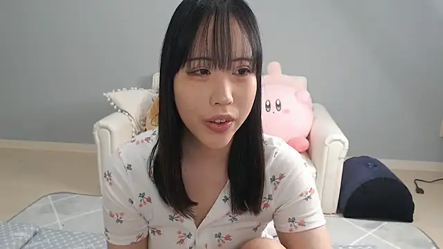 hana ch online show from 03-11-25, 11:58