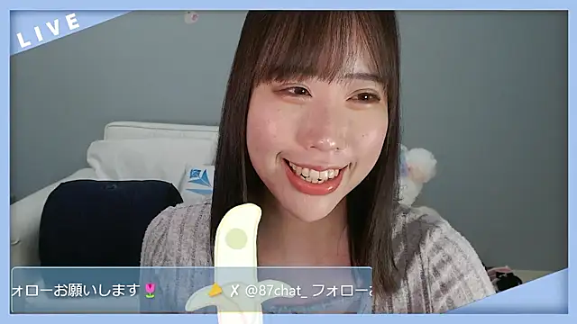 Snapshot of hana_ch chatting on 03-17-26, 02:42 hana ch online show from 03-17-26, 02:42