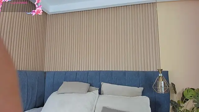 kathecute   online show from 11-07-25, 01:54