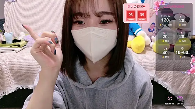 Rio chan  online show from 10-05-25, 12:51