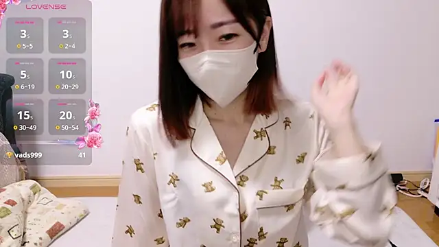 Rio chan  online show from 10-25-25, 08:02