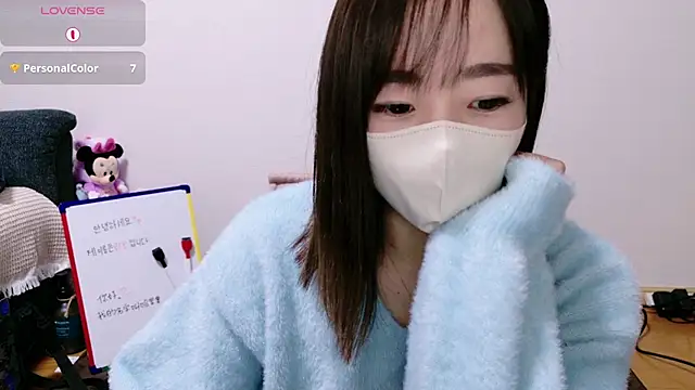 Rio chan  online show from 12-17-25, 12:43