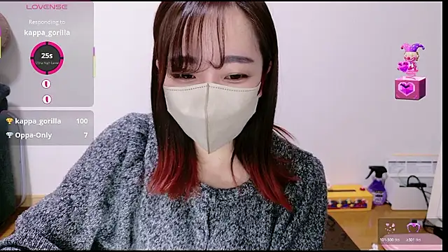 Rio chan  online show from 03-25-26, 12:59