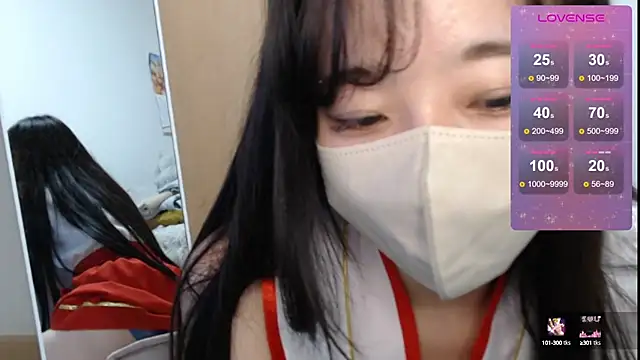 Rio chan  online show from 03-15-25, 03:48