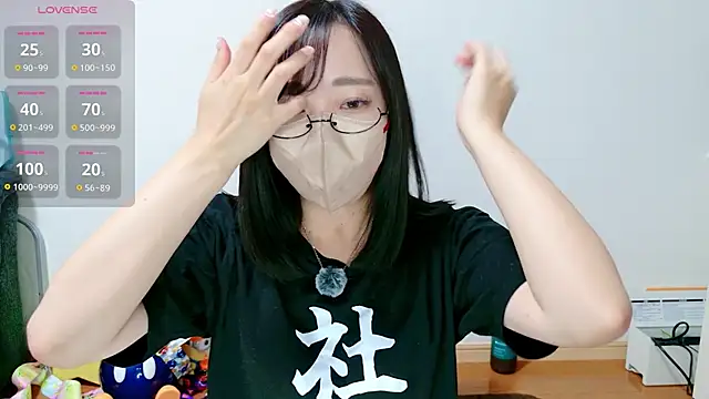 Snapshot of Rio_chan_ chatting on 07-29-26, 12:26 Rio chan online show from 07-29-26, 12:26