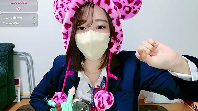 Snapshot of Rio_chan_ chatting on 04-30-26, 12:34 Rio chan online show from 04-30-26, 12:34