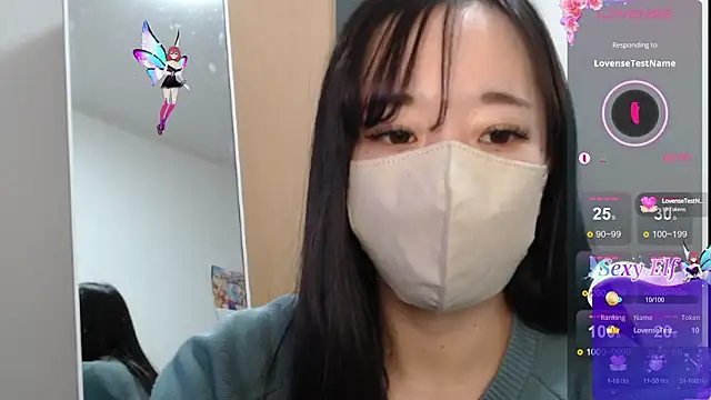 Rio chan  online show from 03-19-25, 12:56