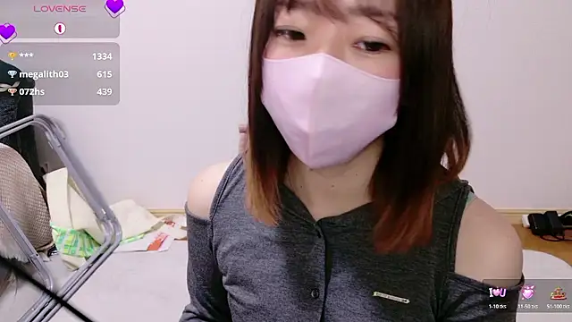 Rio chan  online show from 11-12-25, 12:59