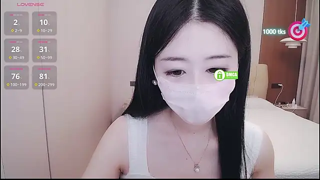 CN-xiaofei online show from 10-11-25, 03:29