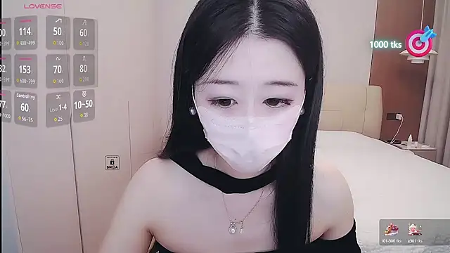 CN-xiaofei online show from 09-09-25, 03:38