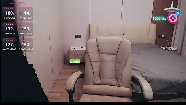 CN-xiaofei online show from 11-04-25, 02:59