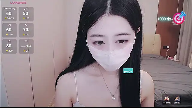 CN-xiaofei online show from 11-20-25, 04:24