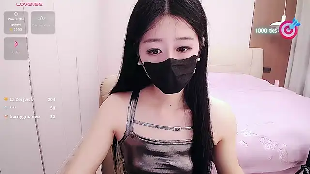 CN-xiaofei online show from 03-16-25, 06:20