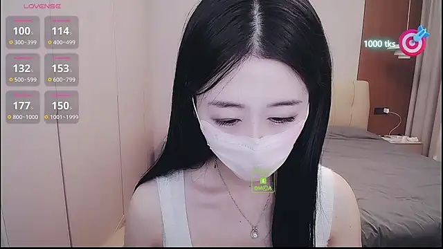 CN-xiaofei online show from 11-01-25, 04:30