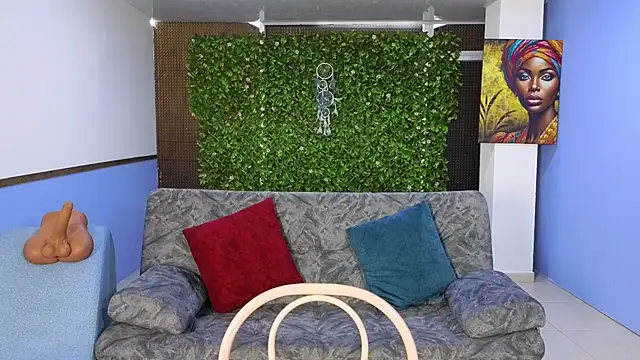 mei sweetcat online show from 11-08-25, 12:09