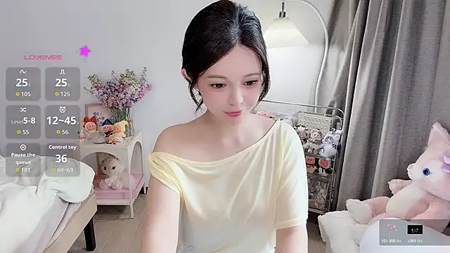 S-wan online show from 03-19-26, 05:40