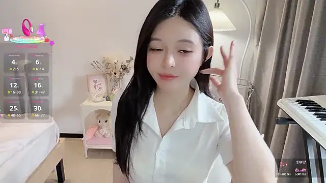 S-wan online show from 10-30-25, 04:44