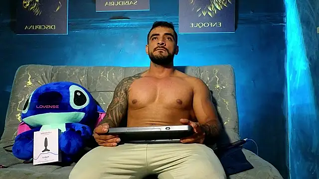 ERIC HARRISON online show from 11-07-25, 04:06