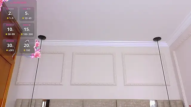 Lola King online show from 02-11-26, 04:12